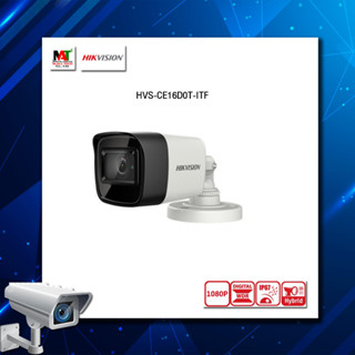 กล้องวงจรปิด Hikvision HVS-CE16D0T-ITF สินค้ารับประกัน 3ปี