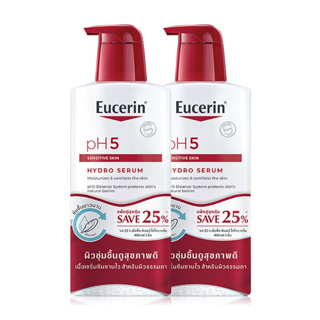 EUCERIN SAVE25% PH5 HYDRO SERUM 400ML X2 โลชั่นบำรุงผิวกาย สำหรับผิวบอบบางแพ้ง่าย