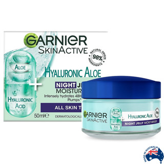 Garnier SkinActive Hyaluronic Aloe Night Jelly Moisturiser 50ml ผลิตภัณฑ์บำรุงผิวหน้าแลดูอ่อนกว่าวัยสูตรสำหรับตอนกลางคืน