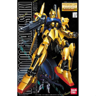 MG BANDAI MSN-00100 HYAKU-SHIKI ver Gold Coating