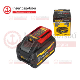 DEWALT DCB609G แบตเตอรี่ LI-ION 60v 9.0ah รุ่น DCB609G-B1 กล่องกระดาษ|ชิ้น| TTR Store