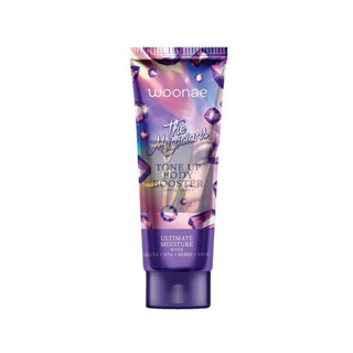 (150g.) Woonae The Magicians Tone Up Body Booster SPF50 วูเน่ เดอะ เมจิกเชี่ยน โทนอัพ บอดี้ บูสเตอร์
