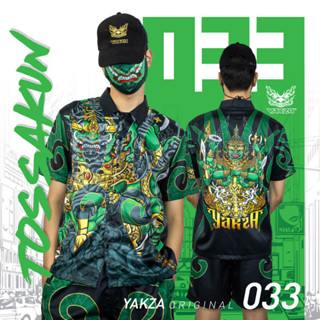 YAKZA hawaii 033 SET เสื้อเชิ้ต ฮาวาย + กางเกงขาสั้น ลายทศกัณฐ์ ยักษ์ ทรงตรง แห้งไวไม่ร้อน