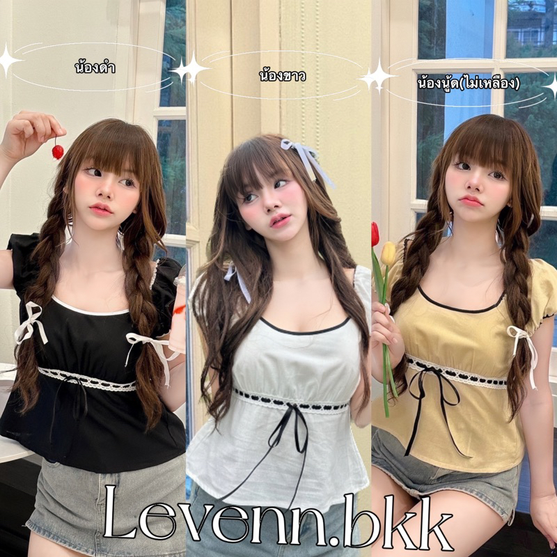 Levenn.bkk • Linlin Crop เสื้อแขนตุ๊กตา ผ้าคอตตอลลินิน แต่งลูกไม้ริบบิ้น