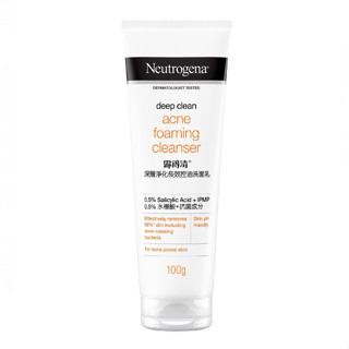 Neutrogena Deep Clean ACNE Foaming Cleanser 100ml. นูโทรจีนา ดีพ คลีน แอคเน่ โฟมมิ่ง คลีนเซอร์ โฟมล้างหน้า