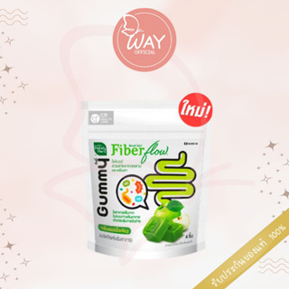 แฮนดี้ เฮิร์บ ไฟเบอร์ กัมมี่ 24g Handy Herb Fiber flow Gummy 24g