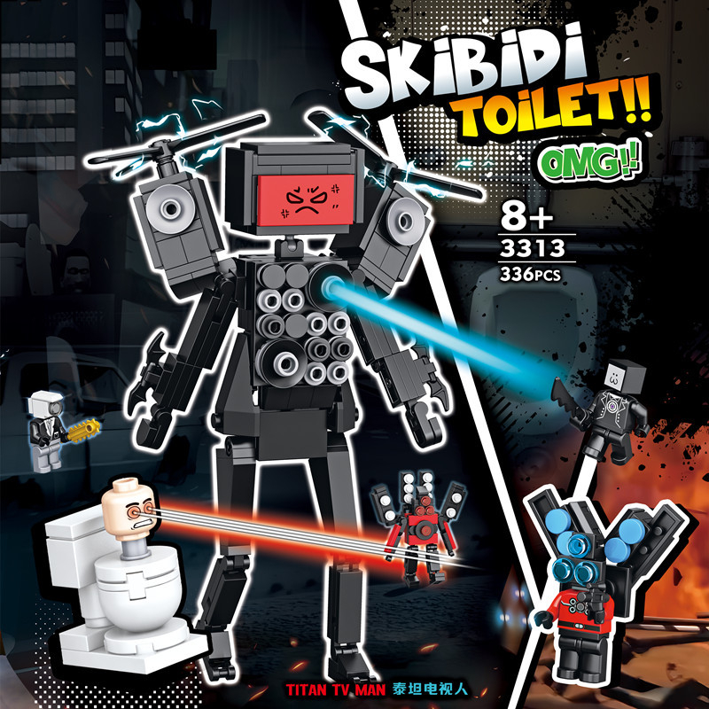 ตัวต่อ skibidi toilet Titan Tv Man No.3313