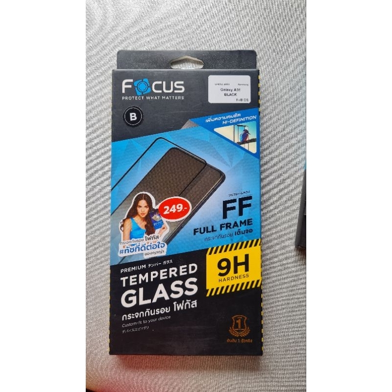ฟิล์มกระจก สำหรับ Samsung galaxy A31