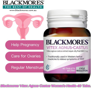 Blackmores Vitex Agnus Castus Women's Health 40 เม็ด วิตามิน…