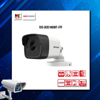 กล้องวงจรปิด Hikvision DS-2CE16D8T-ITF สินค้ารับประกัน 3ปี