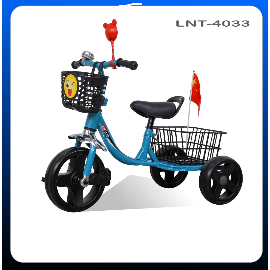 Np Toys รถสามล้อถีบ รถจักรยานเด็ก รถสามล้อเด็ก มีตระกร้าหน้า/หลัง NP.4030