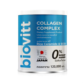 🎊ใหม่ biovitt Collagen Complex ไบโอวิต คอลลาเจน คอมเพล็กซ์ 120g. สูตรคอลลาเจน 5 ชนิด ตัวเดียวได้ครบ กระดูก ผิว ผม เล็บ