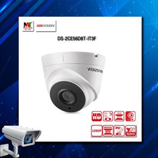 กล้องวงจรปิด Hikvision DS-2CE56D8T-IT3F สินค้ารับประกัน 3ปี