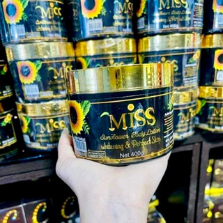 [พร้อมส่ง ของแท้💯] ครีมล็อคผิวขาวกัมพูชา ครีมเขมร ครีมมิสซัน 🌤🌻 miss sunflower หัวเชื้อมิสซันฝาทอง