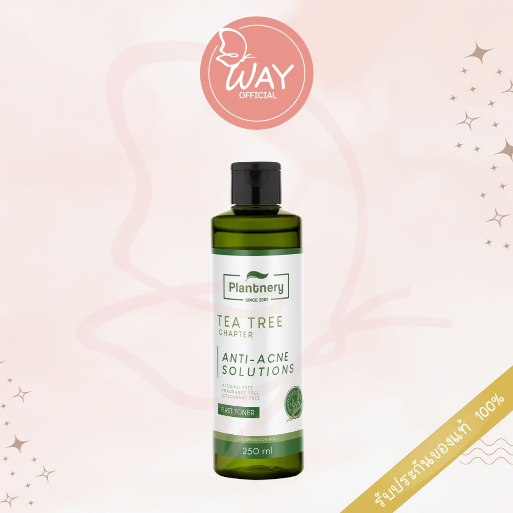 แพลนท์เนอรี่ ที ทรี เฟิร์ส โทนเนอร์ 250ml Plantnery Tea Tree First Toner 250ml
