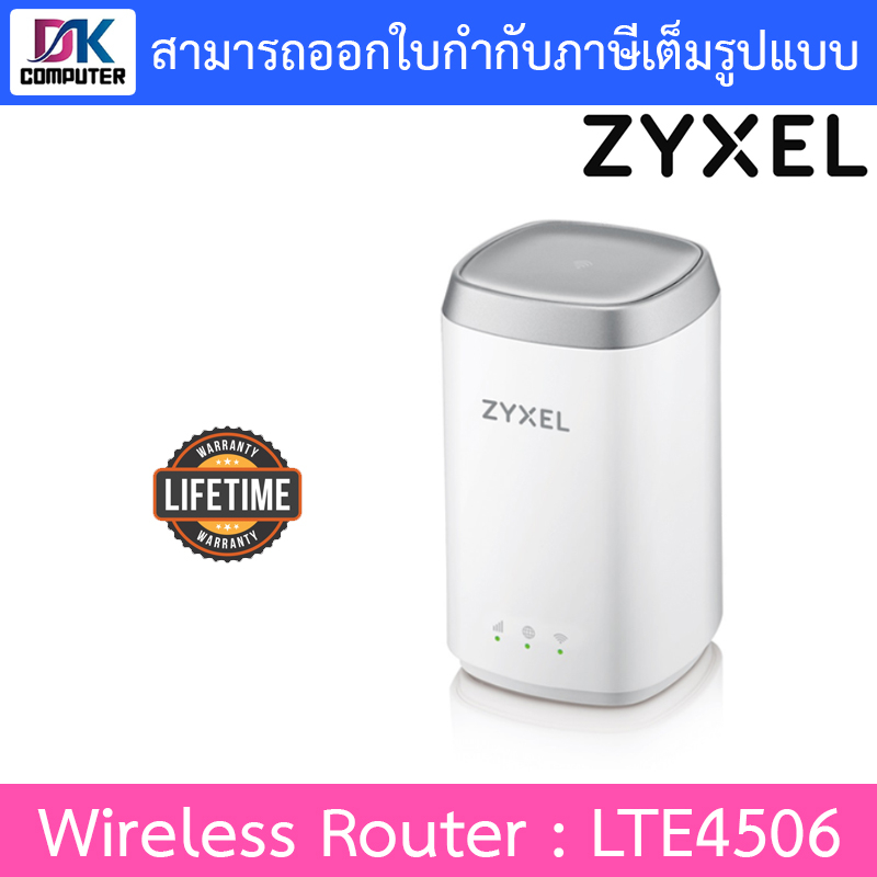 Zyxel LTE4506 - 4G LTE-A CAT6 HomeSpot Wireless Router