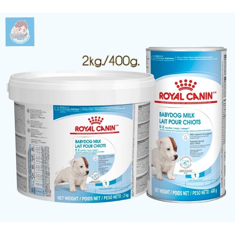 Royal canin นมผงโรยัลคานิล [Exp4/2025] นมผงทดเเทนสำหรับสัตว์เลี้ยงเเรกเกิดถึงโตเต็มวัย