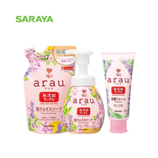 เซ็ตโฟมล้างหน้า อะราอุ. : arau. Foam Facial Soap Set