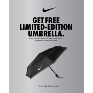 ร่ม NIKE สินค้าของแท้จากSHOP NIKE UMBRELLA