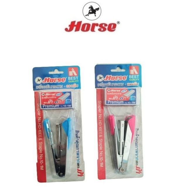 HORSE ตราม้า ชุดเครื่องเย็บตราาม้า HD-10EE+ลวด 10-1M จำนวน 1 ชุด/คละสี