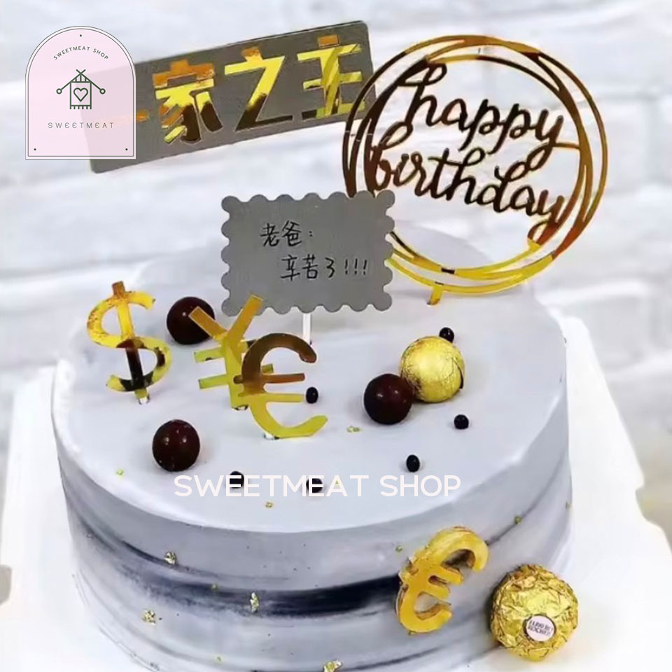 ป้ายดอลลาร์อะคริลิค บอลทอง บอลดำคละไซส์ ป้ายHBD เค้กตรีมหรูหรา ตกแต่งเค้ก 027 190 244 376 1275 602 2083