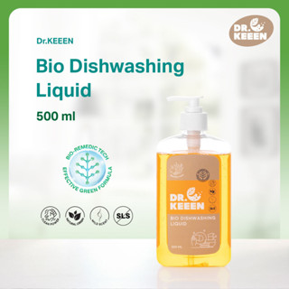 Dr.KEEEN Bio Dish Washing 500 ml - น้ำยาล้างจานถนอมมือนวัตกรรมไบโอเทคโนโลยีกลิ่นส้มแมนดารินอะโลเวรา