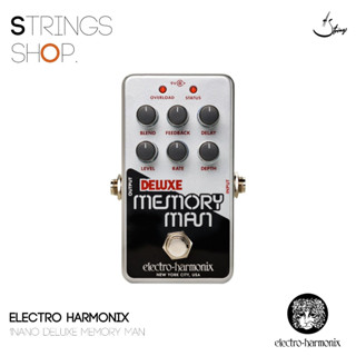 เอฟเฟคกีตาร์ Electro Harmonix Nano Deluxe Memory Man