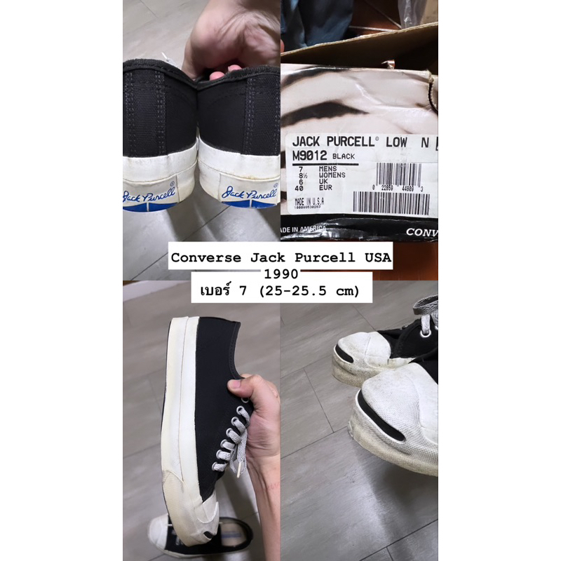 Converse Jack Purcell USA 1990