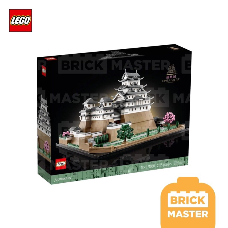 Lego 21060 Himeji Castle Architecture (ของแท้ พร้อมส่ง)