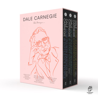 หนังสือแปล ชุดเดล คาร์เนกี : Dale Carnegie ชุดรวม 3 เล่ม ของ เดล คาร์เนกี (พิมพ์ใหม่ ปี 66) การพัฒนาตนเอง