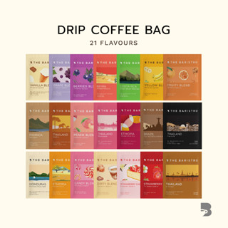 กาแฟดริป แบบซอง 21 รสชาติ  Drip Bag Coffee 21 Flavours