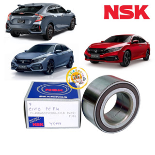 ลูกปืนล้อ หน้า NSK Honda Civic FC FK ปี 2016-2021 มี ABS ZV-488WD02 NCA84