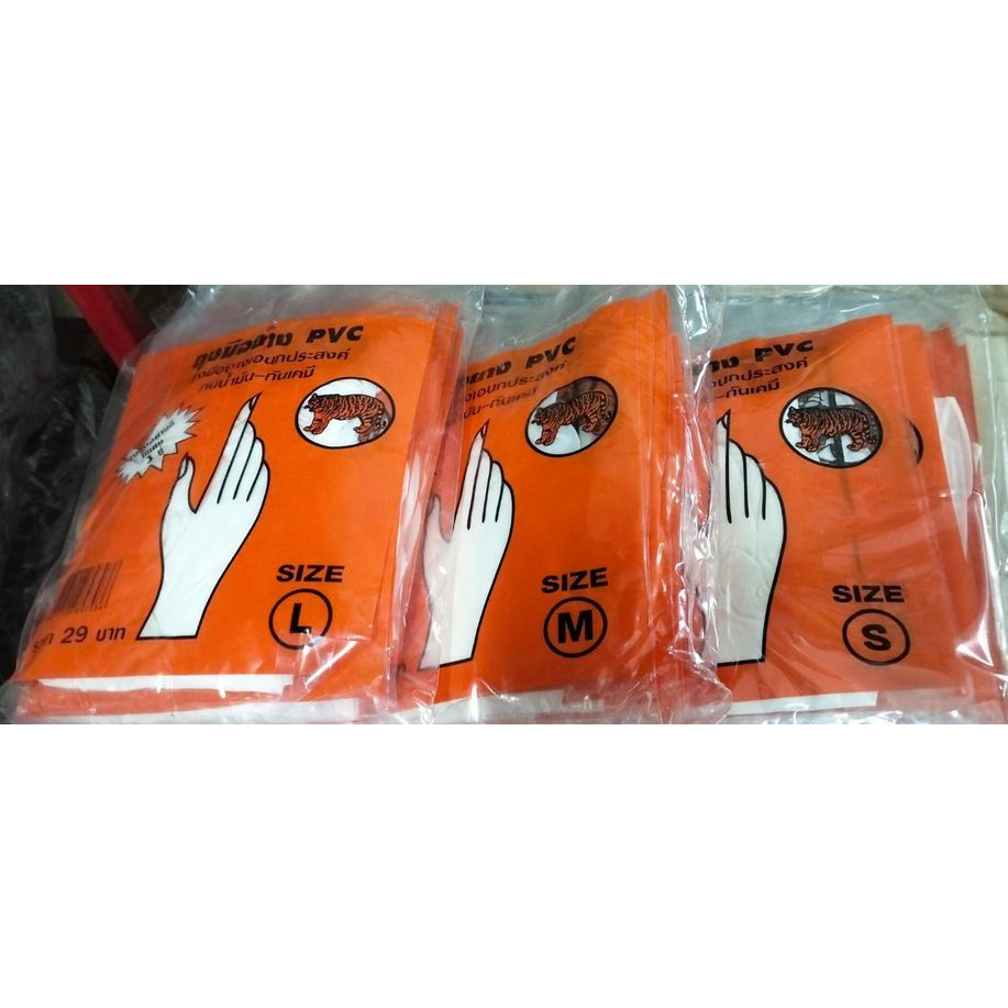 ถุงมือยาง ถุงมือหมอ PVC ตราเสือ1ซอง3 คู่ 1 แพค มี 36 คู่(ยกโหล) รับประกันของแท้ รับตรงจากโรงงาน