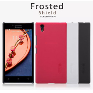 Nillkin Super Frosted Shield เคส สำหรับ Lenovo P70 (P70t)