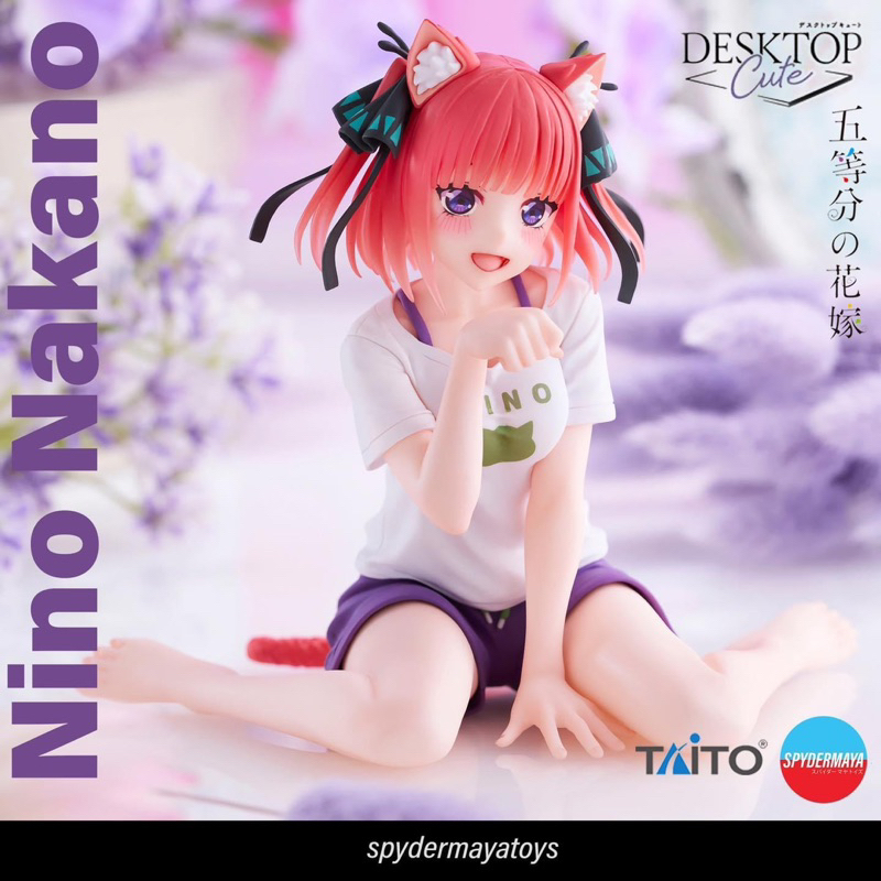 [พร้อมส่ง] ฟิกเกอร์ Nino Nakano  Cat Roomwear Ver. Desktop Cute - Taito