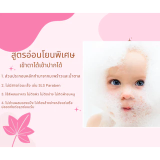 💖 Bubble Bath ราคาถูก❗ชุดที่2 สบู่ตีฟอง ทำฟองในอ่างอาบน้ำหอมๆ ติดตัวพกพาไปโรงแรม บับเบิ้ลบาธ Bath Bomb ฟองเยอะ