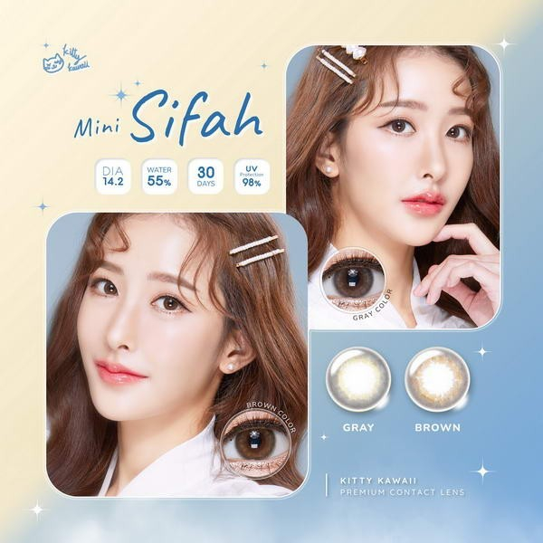 คอนแทคเลนส์ รุ่น mini Sifah สี Gray / Brown (0.00)