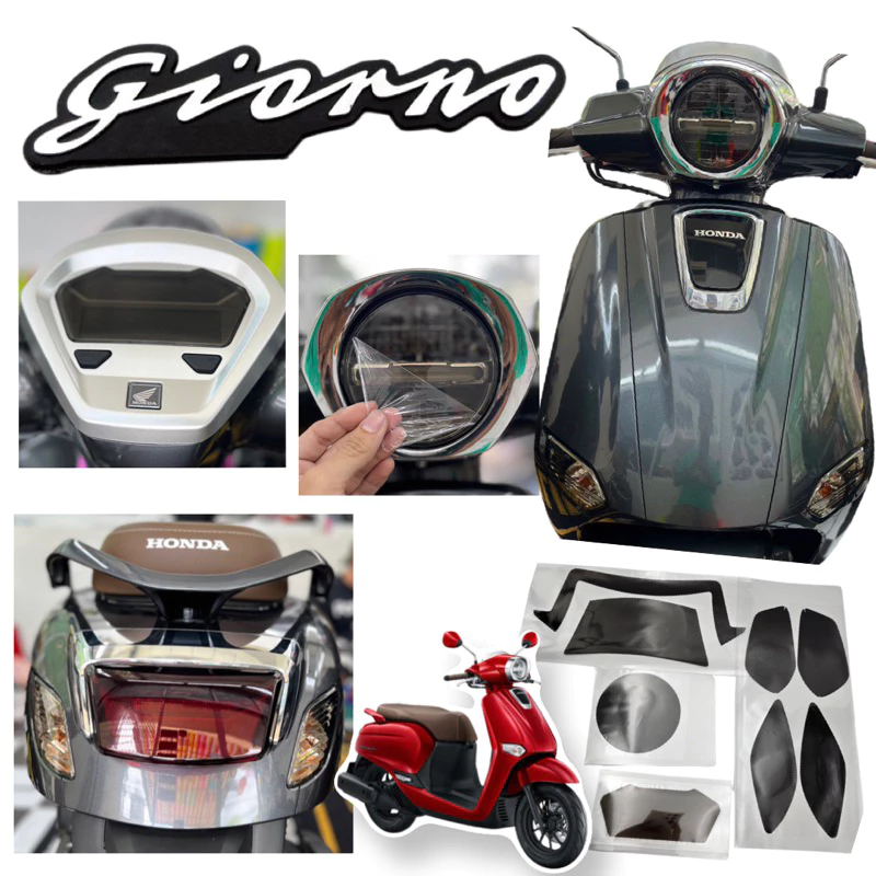 Giorno ฟิล์มกันรอยไมล์ /ไฟหน้า/ไฟเลี้ยว/ไฟท้าย Honda Giorno ฟิล์มGiorno125+