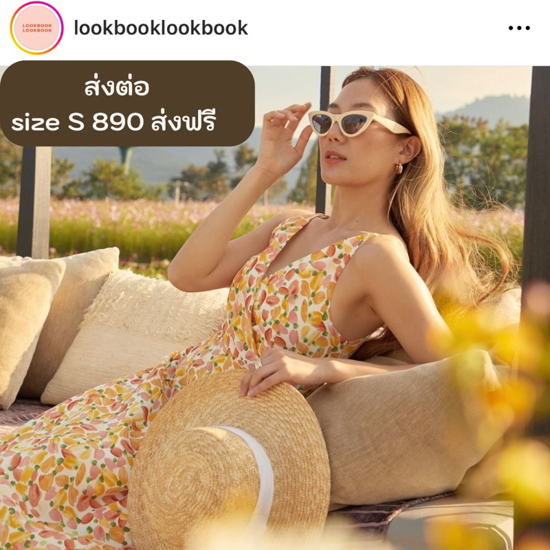 lookbooklookbook_blossom_dress