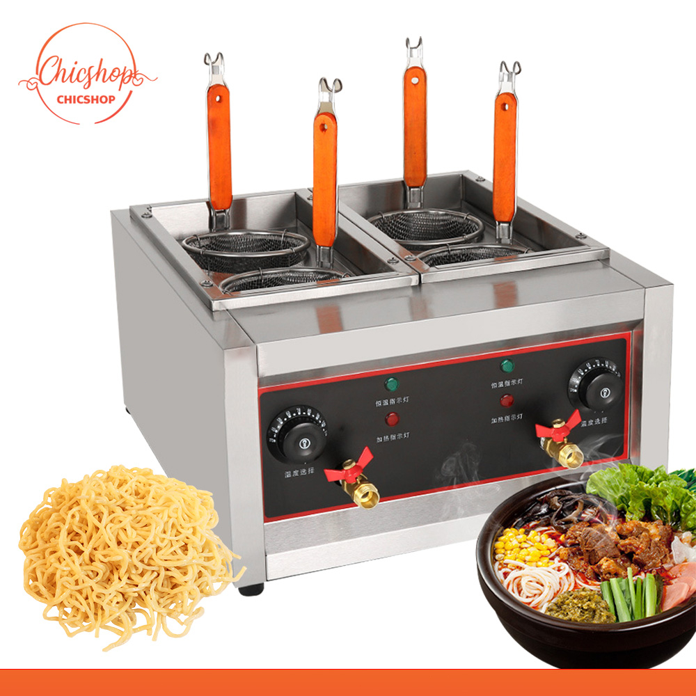 chishop หม้อลวกต้มเส้น มี 4 ช่อง หม้อลวกเส้นไฟฟ้า ให้ความร้อนสม่ำเสมอ