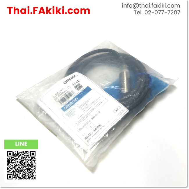 พร้อมส่ง, (B)Unused*, E2E-X5Y1 Proximity Sensor, พร็อกซิมิตี้เซนเซอร์ สเปค 2m, OMRON (66-008-549)
