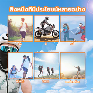 ผ้าโพกหัว/ผ้าโพกผม พันคอ ป้องกันฝุ่น ป้องกันรังสียูวี สําหรับเล่นกีฬา ตกปลา กลางแจ้ง เลือกลายได้ พร้อมส่ง