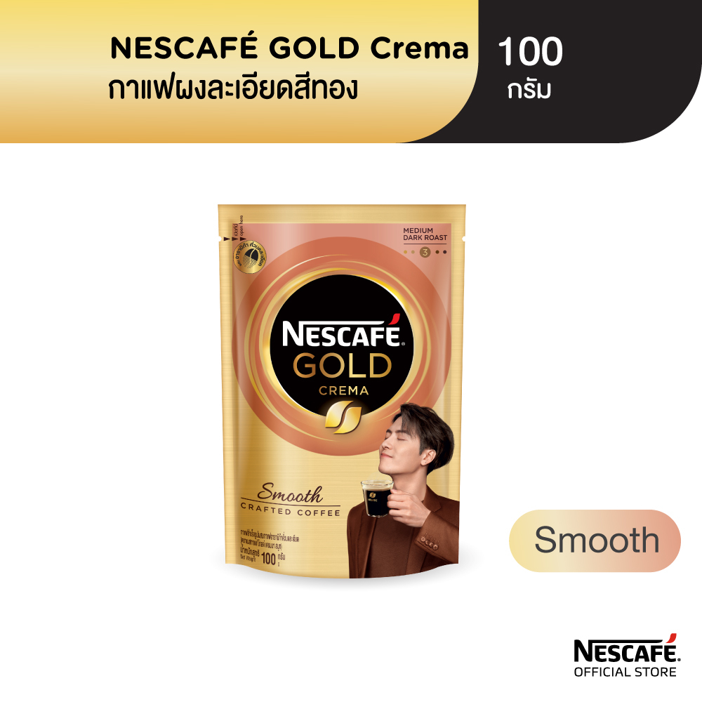NESCAFE Gold Crema Smooth เนสกาแฟ โกล์ด เครมมา สมูท ดอยแพ็ค 100 กรัม