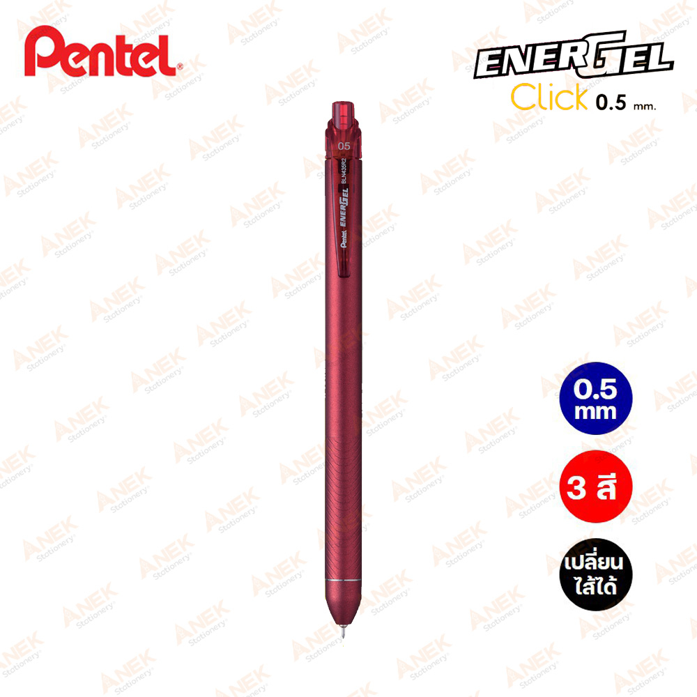 Pentel ปากกาเพนเทล Energel Click 0.5mm BLN435R2! รุ่นใหม่ (จำนวน 1 ด้าม) - รูปที่ 2