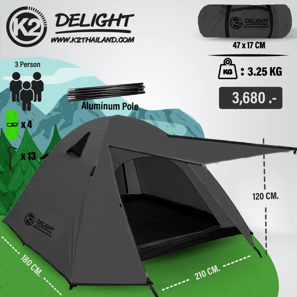 K2 DELIGHT เต็นท์ขนาด 3P (เสาอลูมิเนียม) thumbnail 3