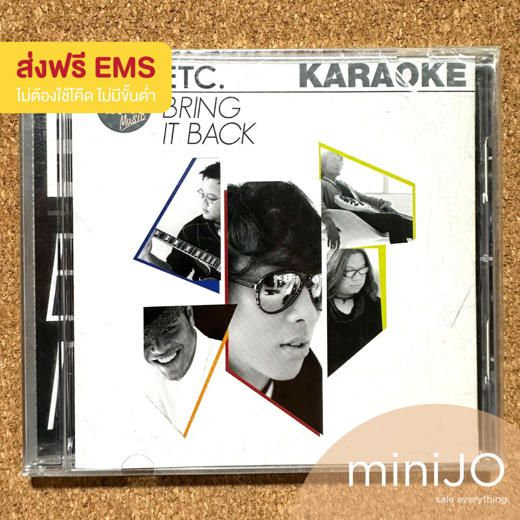 VCD Karaoke ศิลปิน ETC อัลบั้ม Bring It Back มือหนึ่งยังไม่แกะซีล (ส่งฟรี)