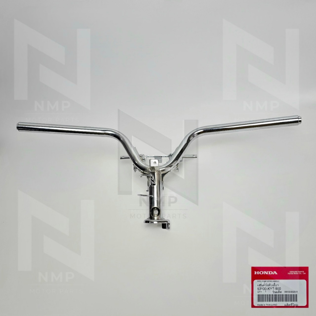 แฮนด์ SCOOPY-I ไฟเลี้ยวแยก 2009-2011 แท้ HONDA HANDLE BAR  UK