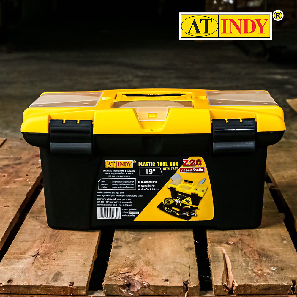 AT INDY 2 Layer Tool Box กล่องเครื่องมือ 2 ชั้น  19"  รหัส Z20