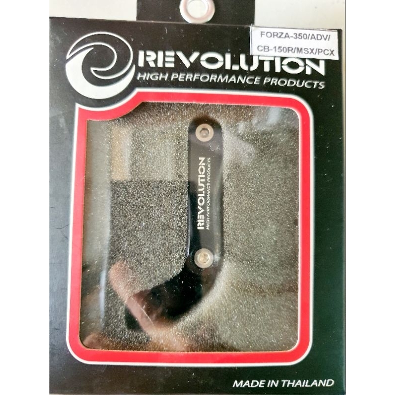 ตัวรัดสายดิส เบรคหน้า 2สาย REVOLUTION CT125 FORZA300 FORZA350 ADV150 ADV160 CB150R MSX PCX