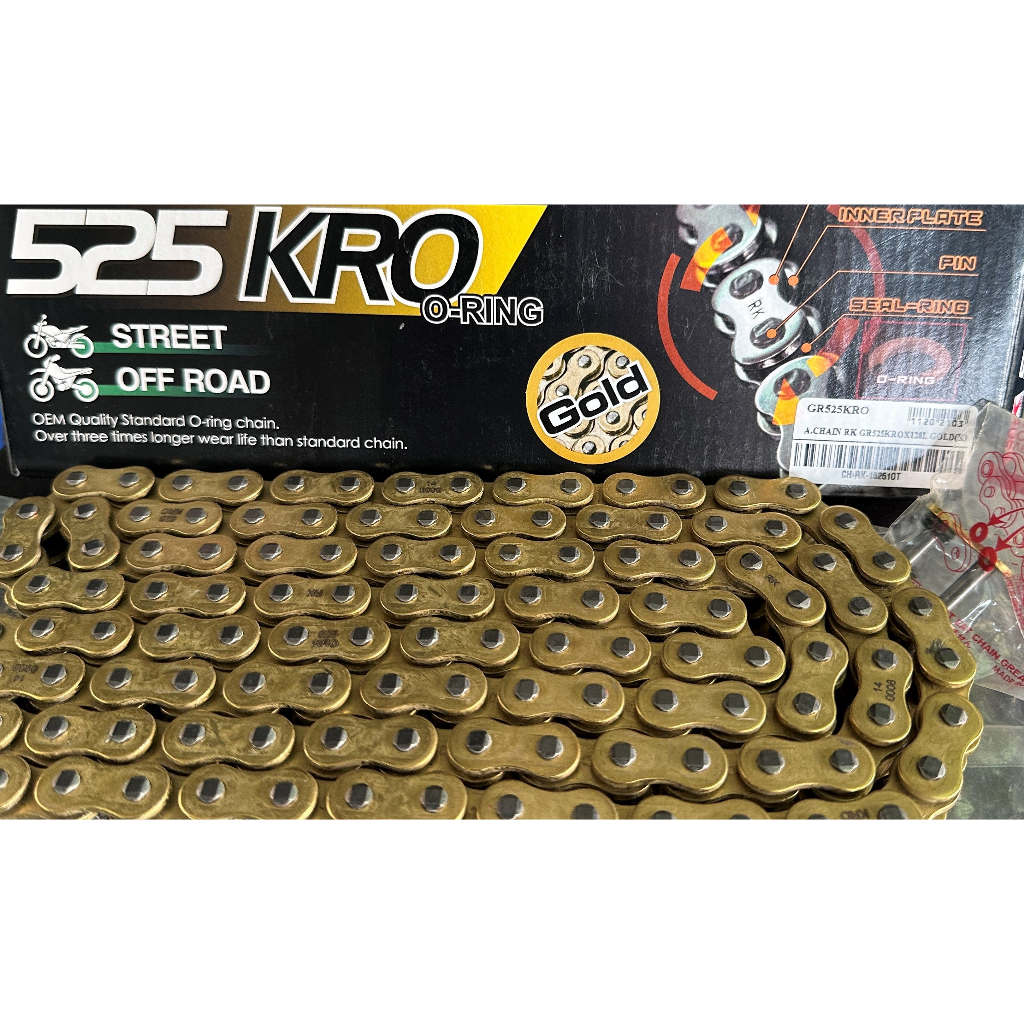 โซ่ RK 525 O-RING สีทอง (GR525KRO) ยาว 120 ข้อ  ข้อต่อแบบหมุดย้ำ